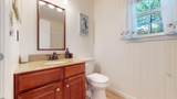 4775 Andorea - Photo 15
