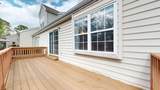 4775 Andorea - Photo 28