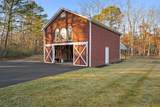 83 Maple - Photo 11