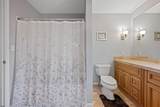 83 Maple - Photo 34