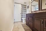 1310 Roberts - Photo 23