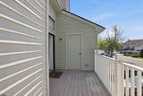 1310 Roberts - Photo 37
