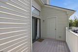 1310 Roberts - Photo 38