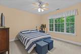 17 Waterview - Photo 40