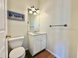 1400 Central - Photo 12