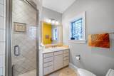 2509 West - Photo 10