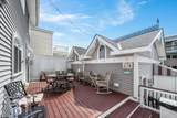 2509 West - Photo 12
