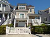 1340 Pleasure Ave. - Photo 1