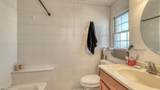 7811 Atlantic - Photo 17
