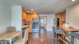7811 Atlantic - Photo 5