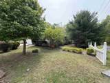 2 Club House Lane - Photo 22