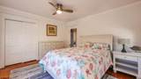 5403 Ventnor - Photo 15