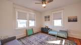 5403 Ventnor - Photo 22