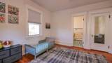 5403 Ventnor - Photo 23