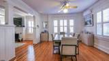 5403 Ventnor - Photo 8