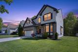 234 Kennedy - Photo 1