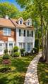 83 Cherokee Drive - Photo 1