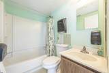 1416 Main - Photo 18