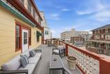 105 Little Rock - Photo 48