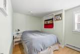 105 Little Rock - Photo 72