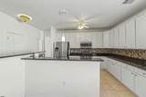101 Newcastle - Photo 18