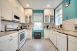 1 Bartram - Photo 19