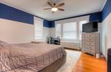 1 Bartram - Photo 26