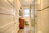 1 Bartram - Photo 27
