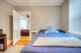 1 Bartram - Photo 30