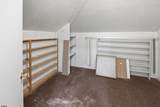 1315 Harding - Photo 8