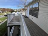 444 London Court II - Photo 2