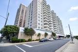 101 Plaza - Photo 2