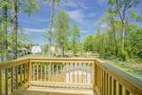 54 Shirley - Photo 11