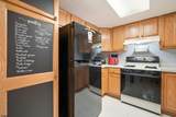 4308 Dolphin - Photo 17