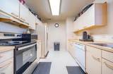 550 Central - Photo 11