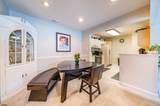 550 Central - Photo 13