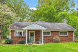 212 Dobson - Photo 1
