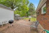 212 Dobson - Photo 19