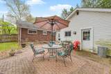 212 Dobson - Photo 21