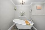 206 Harbour Cove - Photo 45