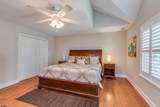 717 Broadway - Photo 24