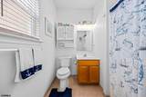 620 Asbury - Photo 20