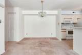 550 Central Avenue M12 - Photo 7