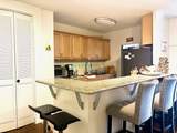 101 Plaza Place - Photo 7