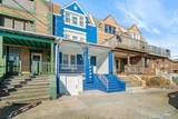 207 Oriental - Photo 1