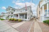5340 Central - Photo 2
