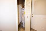 22 Hickory - Photo 23