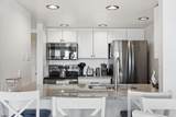 4500 Brigantine - Photo 24