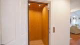 145 Atlantic - Photo 20