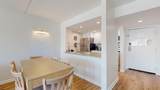 4500 Brigantine - Photo 15